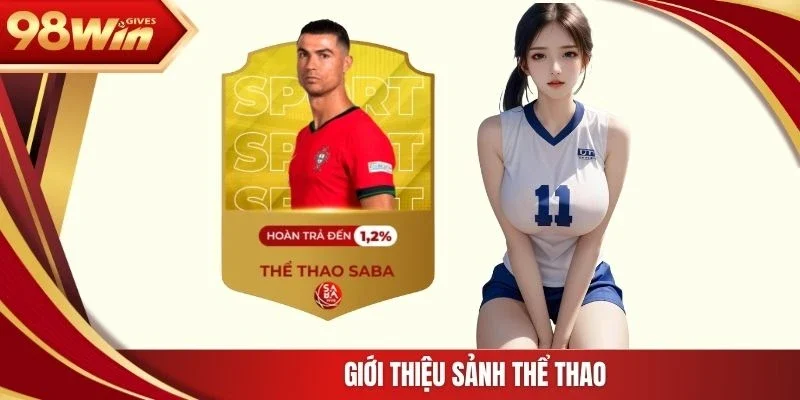 Giới thiệu sảnh thể thao